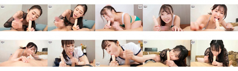 Dildo blowjob handjob right next to dick:Image