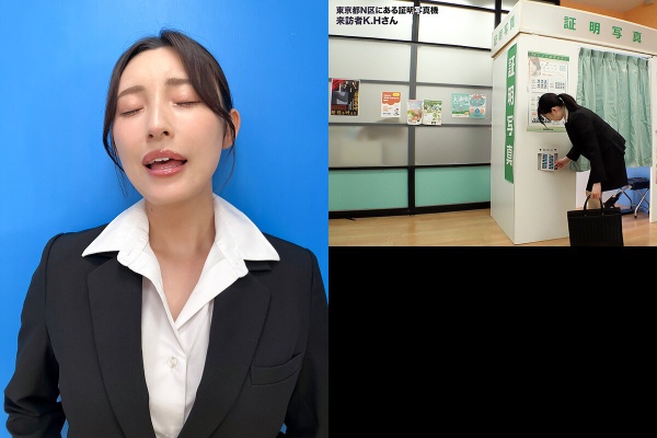 If you post a photo taken here, you will definitely pass the exam. Visitor M.K., who will keep a smile, no matter how hard he is, the female college student in a recruitment suit, who will keep him/her smile, even if he/she is thrust into the photo.:Image