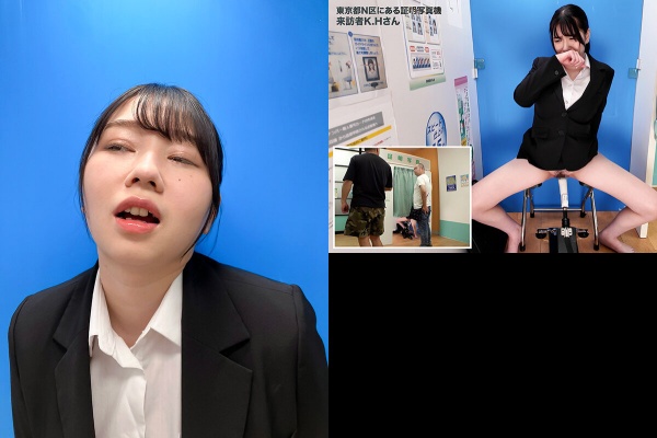 如果您在此处张贴照片,则一定会通过考试。访客K.H.,无论他有多努力,他都会保持微笑,无论他有多努力。:样本图像