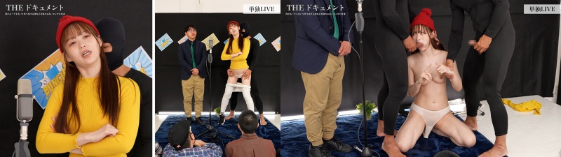 “我想被告知这比可爱更有趣。”对女性喜剧演员的特写方法，无论她被自慰多少，她们都会继续笑。男女二人喜剧演员硬独奏，裸曼扎伊版:样本图像