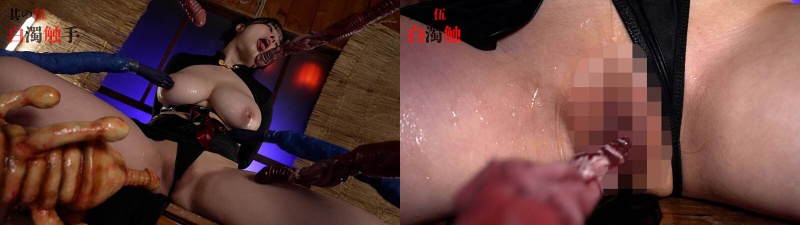 EDO时期R-20白色触手版的触手酷刑展览:样本图像
