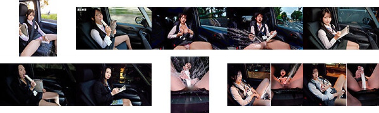 美人教官見せつけ路上教習 公道アクメドライビング:サンプル画像