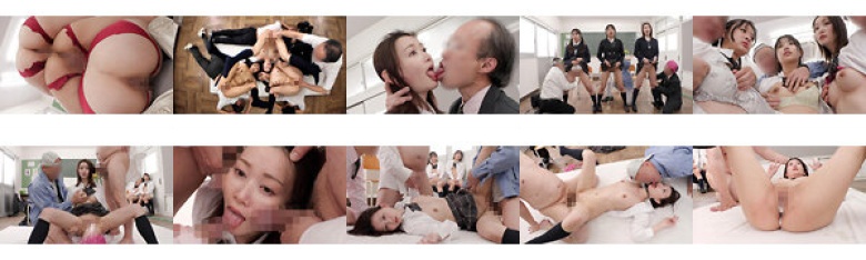 Time is stopped for girls in uniforms who are studying, and they have sex with them. They are turned into love dolls at will. Time is stopped during physical education class and art class.:Image