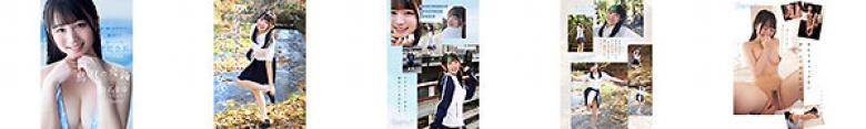 Tottori Miracle Mayu Shiraishi AV DEBUT The friendliest, whitest and most lewd student council president from Tottori Prefecture:Image