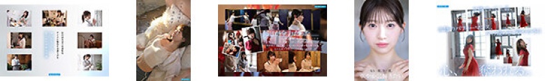 FIRST IMPRESSION 193 Natural loveliness and sophisticated elegance Former celebrity older sister AV DEBUT Runa Shiraishi:Image