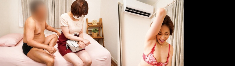 When I called a delivery health service, it was unexpected! My boss... [Kasumi Shimazaki]:Image