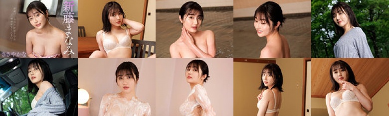 [VR] A little affair Manami Shindo:Image