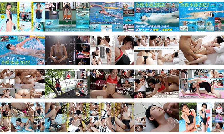 競泳日本代表選手 新海咲 AV DEBUT【圧倒的4K映像でヌク！】:サンプル画像