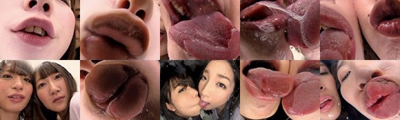 ダブルバーチャルレズベロキス:Image