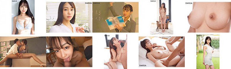 A new teacher has an incredible sexual desire Uta Saionji AV debut:Image