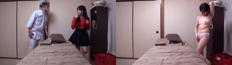 Shirai Yuzuka Magic Massage with Magical Oil:Image