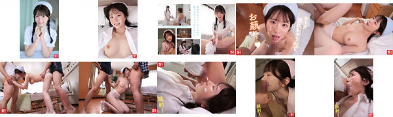 sexual harassment! Sexual desire processing! Facial cumshot! A shy and kind new nurse who forgives everything, always has her face covered in semen, Saika Shirakami:Image