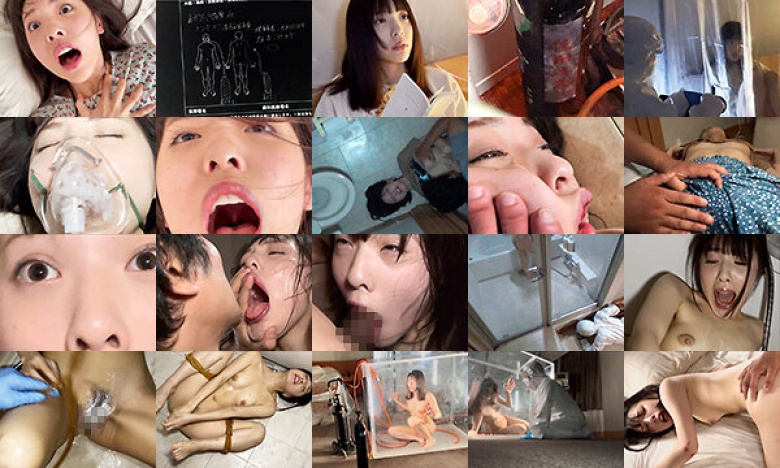 Poisonous gas / aphrodisiac de Gangimari brainwashing experiment Hana Hakuto:Image