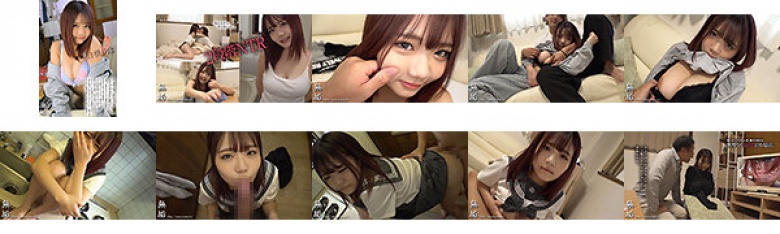 Two-stage NTR. He grabs his boyfriend's weakness and makes him give him a sex video with this girlfriend. They use the sex video to rape her together. She was sold by the man she loves, and she is a strong cheating. Shirabashi Riho:Image