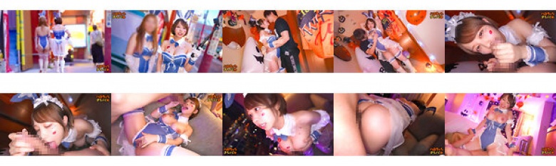 【万圣节2025巨乳德M兔女郎】布区太淫荡待接的巨乳美女被发现了！迫不及待的到酒店偷偷口交了！ ？无论我中出多少次，我都无法停止勃起！ NO Trick，NO Treat，YES Raw Sex Party♪ [万圣节接送] [RIHO] Riho Shishido:样本图像