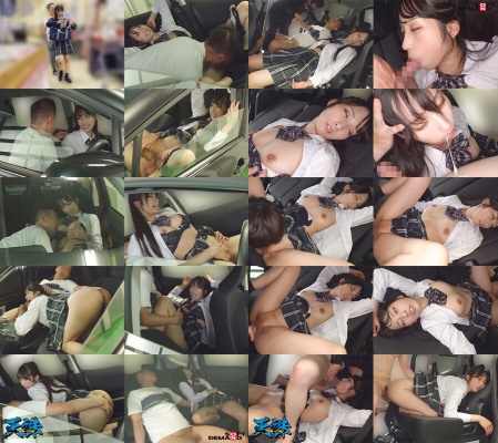 青春の真っ只中!カーセックスしていた学生カップルを催●ガスで眠らせNTR ターゲット…J●3年生 彼氏…バイト先の先輩:サンプル画像