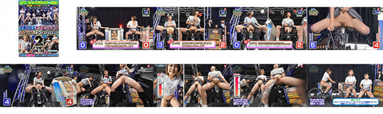 名門○校女子学生たちが激突!全国○校生ピストンバイブクイズ選手権2 波乱万丈の青春クイズバラエティ ~難易度・アクメ度パワーUP!~ 潮吹きまくりで激イキ回答連発!:サンプル画像