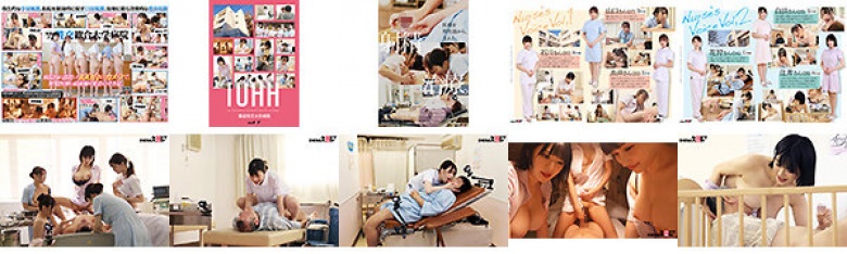 Ejaculation medical care through oral sex, handjob, and sexual intercourse, is performed by nurses from all 10 departments. 190 minutes of super realistic work with 100 cameras:Image