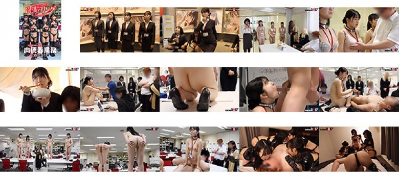 He is eroded by a brainwashing ring... and is ordered to pretend to be, and is a meat toilet service that acts as a female toy that perverted Frenchman does as he pleases.:Image