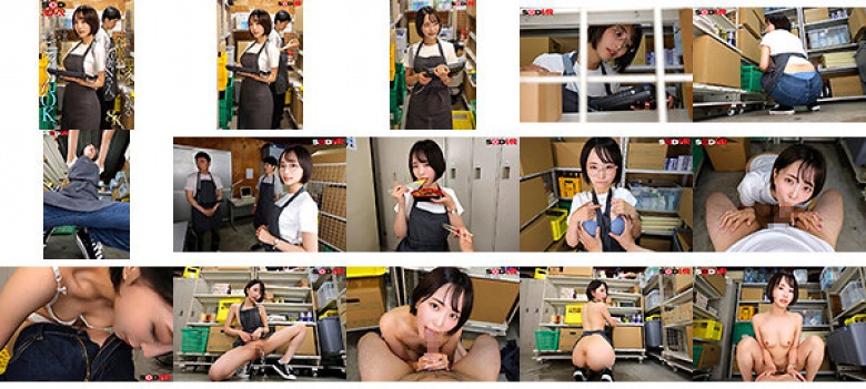 [VR] [8K] If something goes wrong during sorting, N-san, a young wife who works part-time at a warehouse, will take care of you right away.:Image