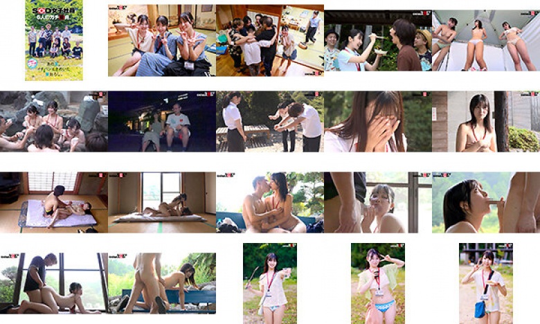Freelance SOD female employees and 6 real virgins. That summer, I was most excited about the new brush.:Image