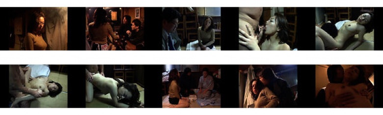 A beautiful proprietress runs a small coffee shop with only a counter in Kabukicho. A sensual porn drama about a tout man and a man chased by debt collectors in crowded Shinjuku in the Showa era!:Image