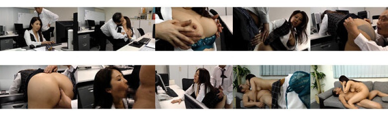 Overtime alone with the president! Intense sex of a mature woman with a ripe body who is attracted to sweet words!:Image