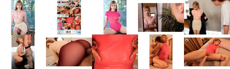 The married woman next door wearing a see-through outfit - The sweet trap of see-through seduction - Suehiro Jun:Image
