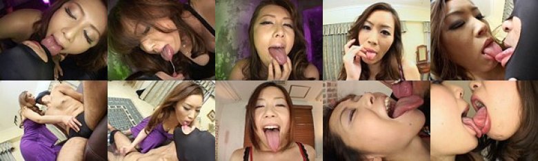 エロ舌美熟女:样本图像