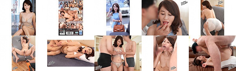 First Shooting 50 Years Old Wife Document Chapter 2 Aki Suo:Image