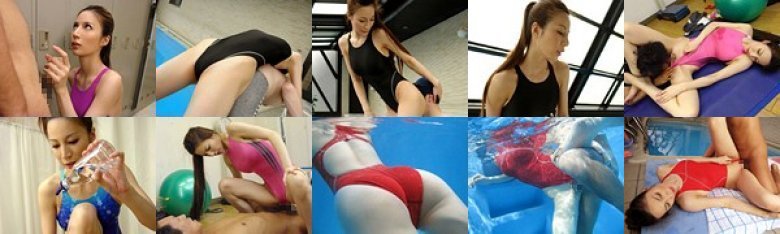 誘惑競泳インストラクター:サンプル画像
