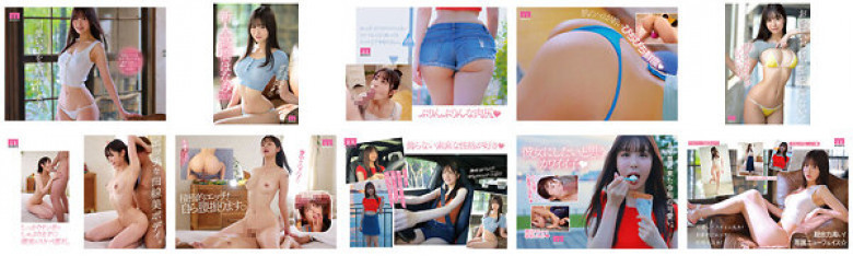 Let me introduce you to a cute girl. Honami Takahashi Newcomer exclusive AV DEBUT Only the breasts are erotic! Eight heads with a naughty body line:Image