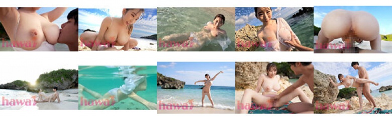夏威夷出道两周年～巨乳愉悦曝光！ ！宝田莫奈美:样本图像