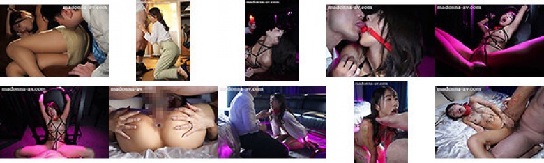 Female boss has an affair with SM, indulging in twisted stimulation and discipline. During lunch break, I was disciplined by my bad subordinates... Release the pleasure of a personal beauty, "suffering." Takeuchi Yuki:Image