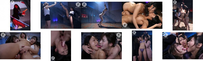 Female Undercover Investigators Captivated by Lesbians Special: Specialized Women's Prostitution Organization Edition Takeuchi Yuki, Sazuki Ena, Eikawa Noa:Image
