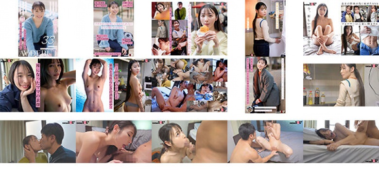 20,000 SNS followers: The most sensitive mom ever found by SOD Tamai Haruka, 33 years old AVDEBUT:Image