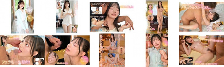 新人 元地方局アナウンサーAVデビュー 田村香奈:サンプル画像