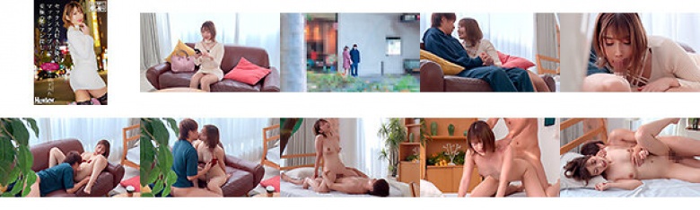 セックス大好き女優がマッチングアプリで至極のセフレ探し!その様子をこっそりついて行ったら…!超スケベセックスが見れた!! 丹羽すみれ:サンプル画像