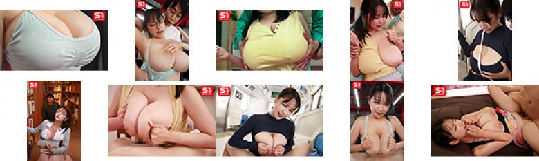 迷倒男人的无意识诱惑,藏不住的蓬松L罩杯衣服,田野佑:样本图像
