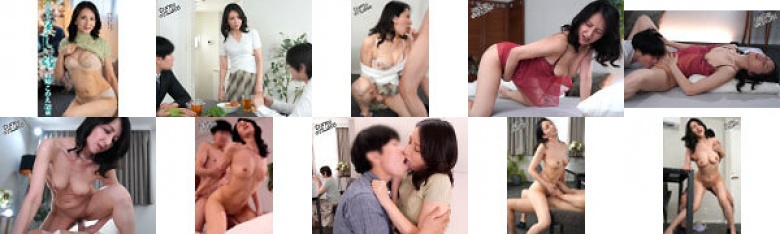 我が家の美しい姑 田崎このえ:サンプル画像