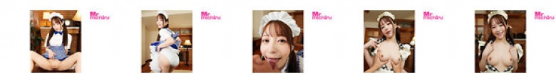 [VR] Direct hit on dangerous days! ! Maid who can have children VR Tenma Yui:Image