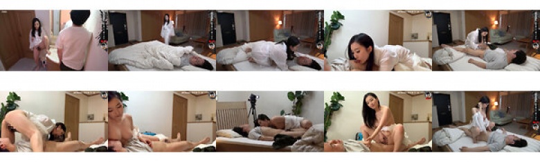 心臓止まっちゃうまで私とエッチしよ？？【性豪ビッチ幽霊が棲みつく事故物件～月野宮3丁目アパート～】 月野かすみ:サンプル画像