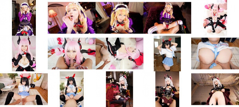 [VR] Vtuber Cosplay VR BEST:样本图像