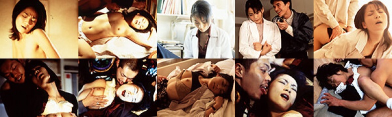 New Female Teacher: The Warmth of the Nurse's Room:Image