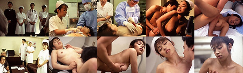 Rescue Ward 24 Hours Desire Emergency Processing Center:Image