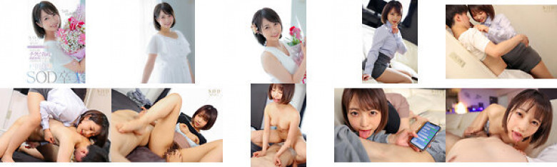 Thank you Makorin for 5 years after graduating from SOD. Makoto Toda, an older girlfriend who loves to make me weak and ejaculate continuously with a blame:Image