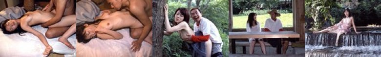 エロキチ三平 全裸人魚伝説の謎:Image