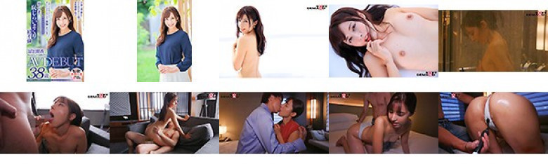 &amp;#34;I came to find something more important than money &amp; hellip;&amp;#34; Asaka Tomita, 38 years old AV DEBUT:Image
