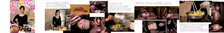 今天你要吃什么？佩佩罗西诺 巴奈子子:样本图像