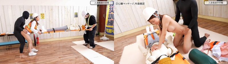 Even if it's a major disaster in July 2025, it's fine! Disaster Prevention Training to Prevent Orgasms - The ultimate method to survive in any situation - Steps to save six lives [Bonus video] Nighttime activities in shelters - Tsuki Ruisa:Image